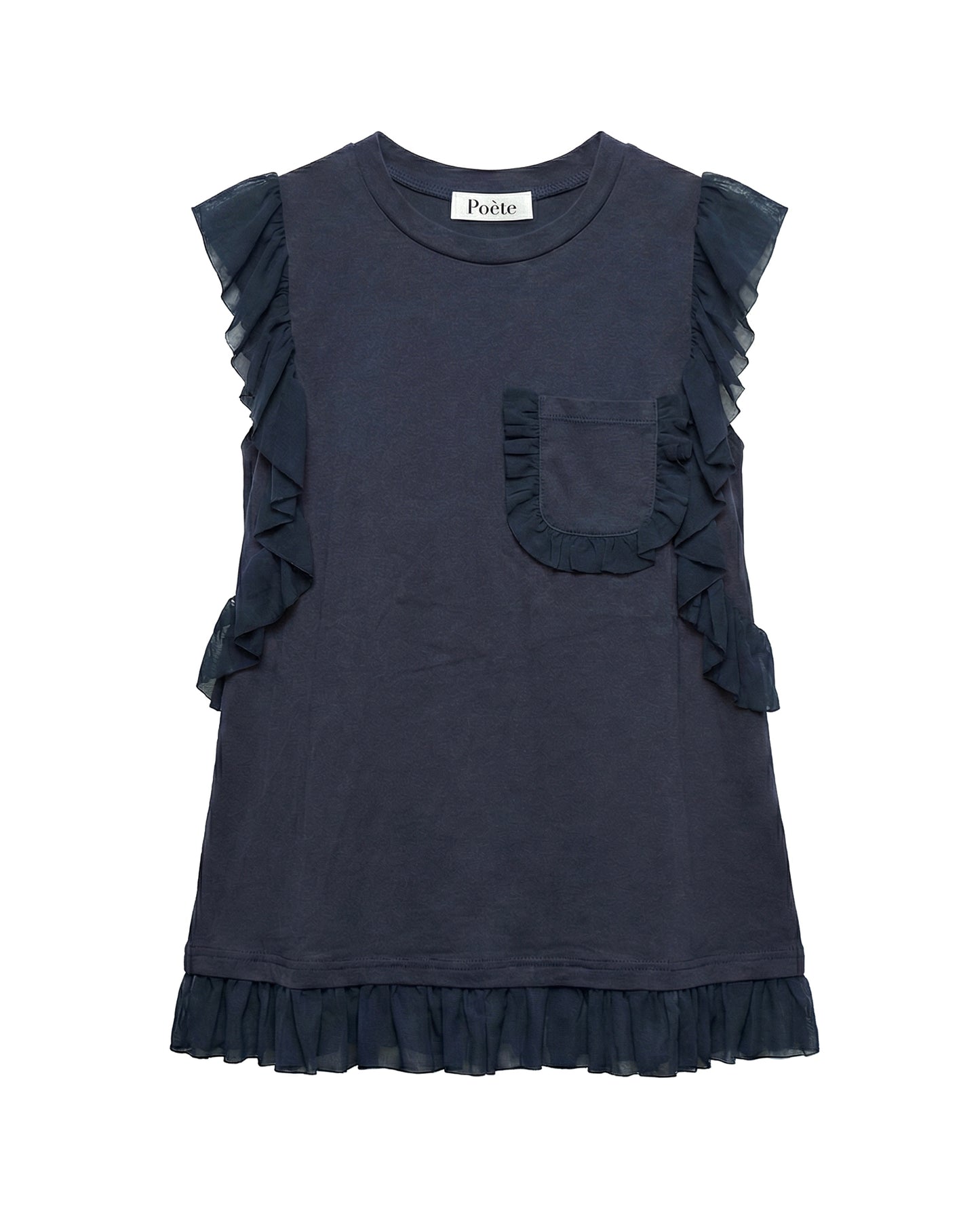 PLUME Top